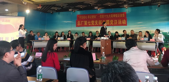 壹定发·(EDF)最新官方网站