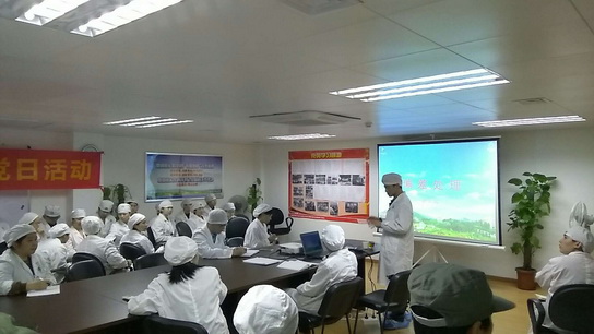 壹定发·(EDF)最新官方网站