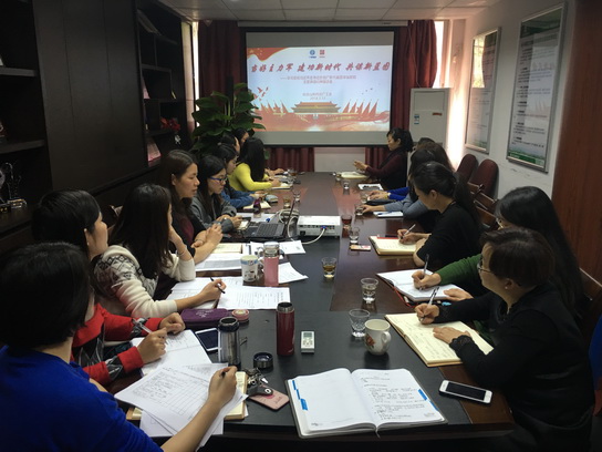 壹定发·(EDF)最新官方网站