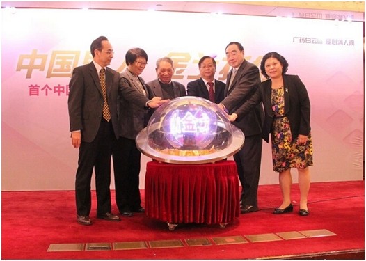 壹定发·(EDF)最新官方网站