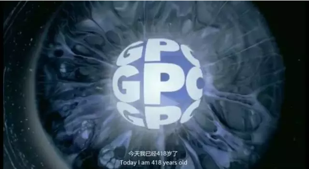 时尚大气国际范，广药集团这个宣传片配《财富》全球论坛