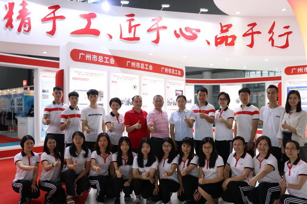 壹定发·(EDF)最新官方网站