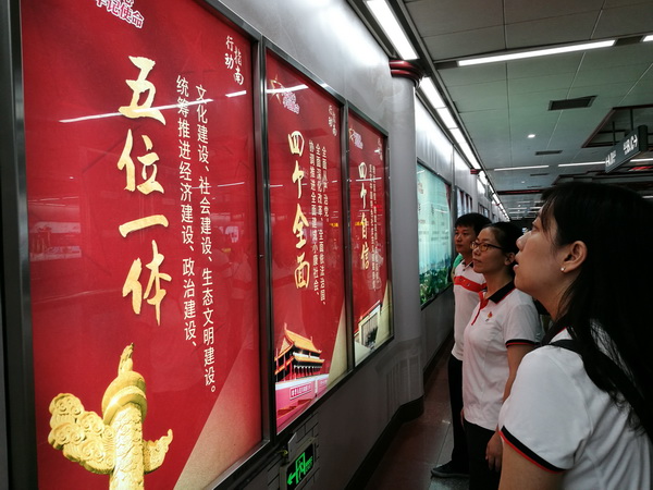 壹定发·(EDF)最新官方网站