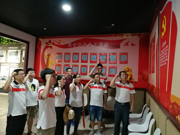 壹定发·(EDF)最新官方网站