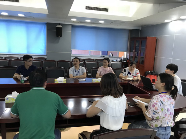 壹定发·(EDF)最新官方网站