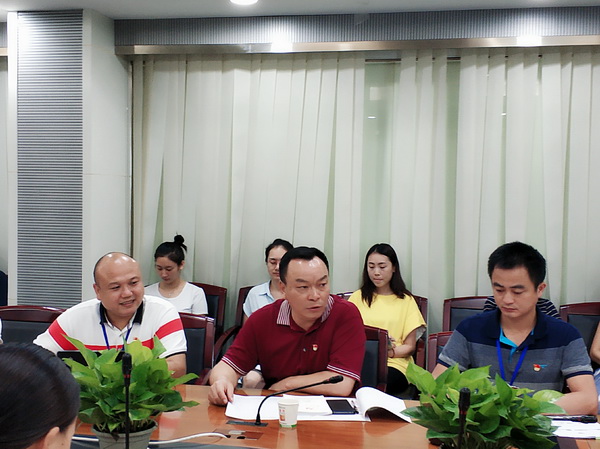 壹定发·(EDF)最新官方网站