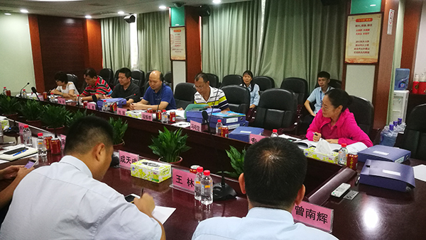 壹定发·(EDF)最新官方网站