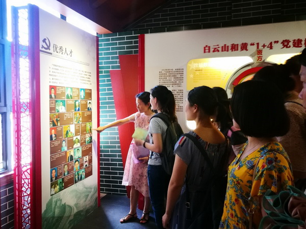 壹定发·(EDF)最新官方网站