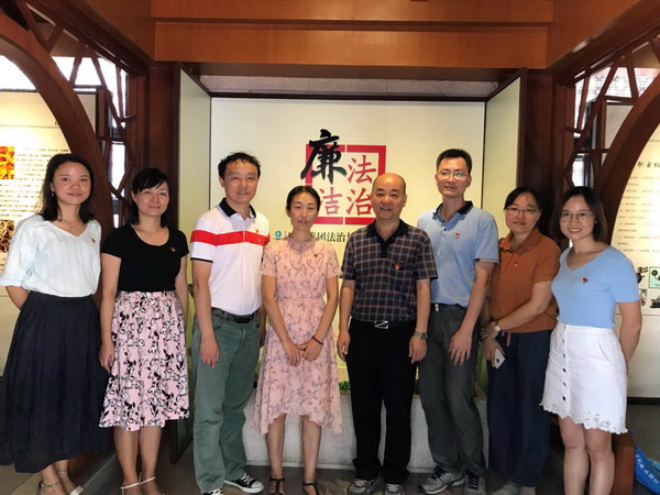 壹定发·(EDF)最新官方网站