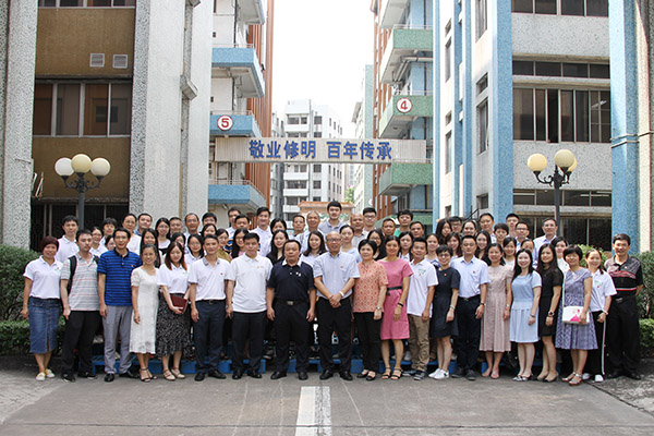 壹定发·(EDF)最新官方网站