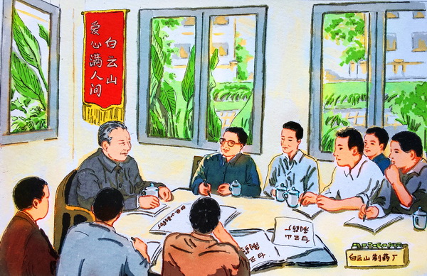 壹定发·(EDF)最新官方网站