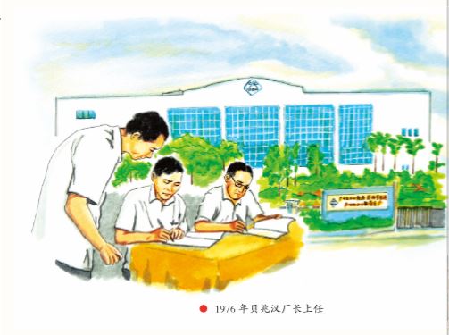 壹定发·(EDF)最新官方网站