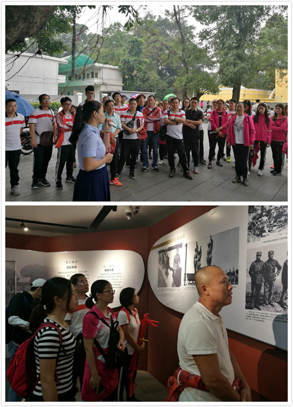 壹定发·(EDF)最新官方网站