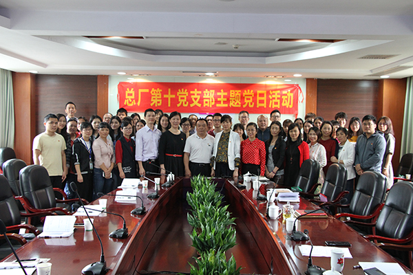 壹定发·(EDF)最新官方网站