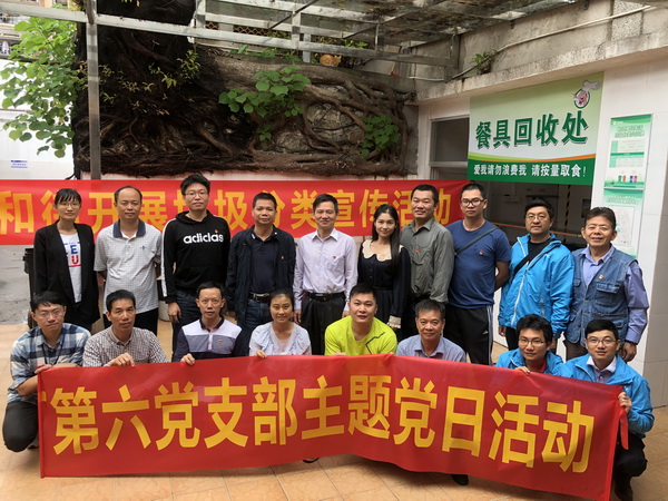 壹定发·(EDF)最新官方网站