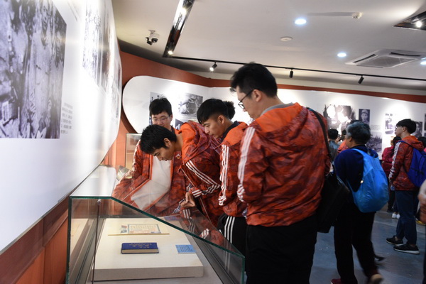 壹定发·(EDF)最新官方网站