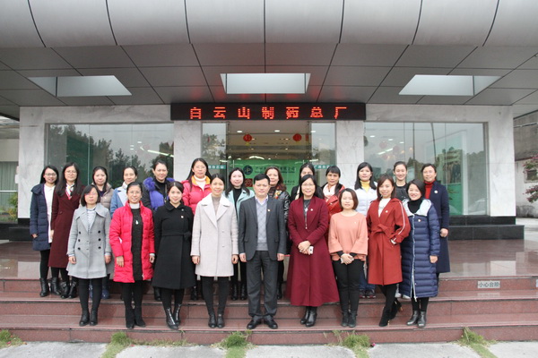 壹定发·(EDF)最新官方网站