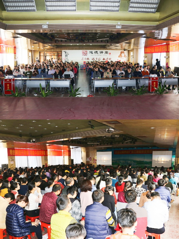 壹定发·(EDF)最新官方网站