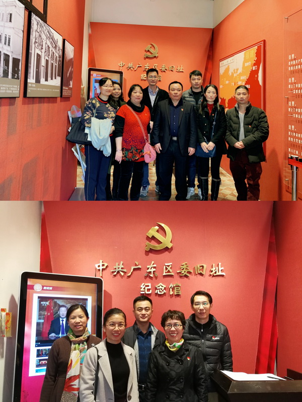 壹定发·(EDF)最新官方网站