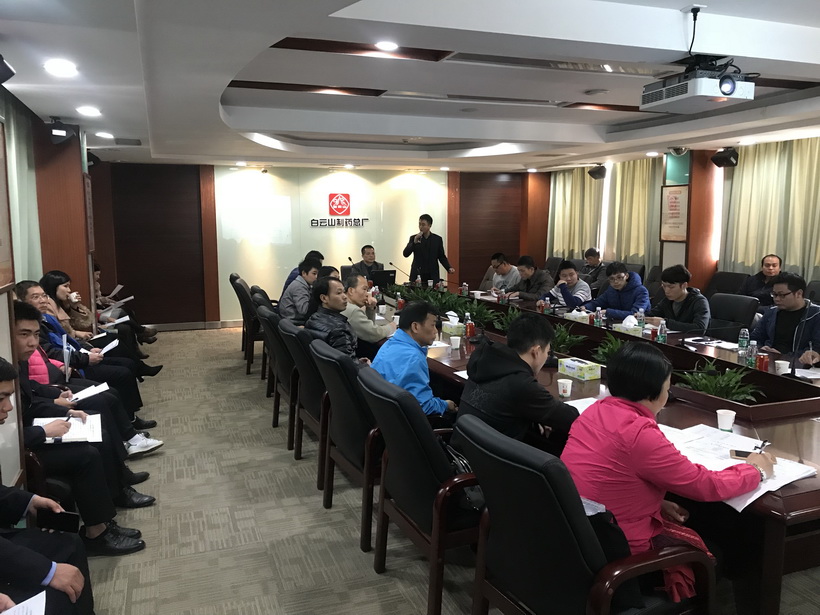 壹定发进行消防节造室操作与治理专业培训