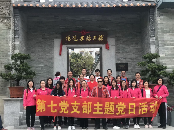 壹定发·(EDF)最新官方网站