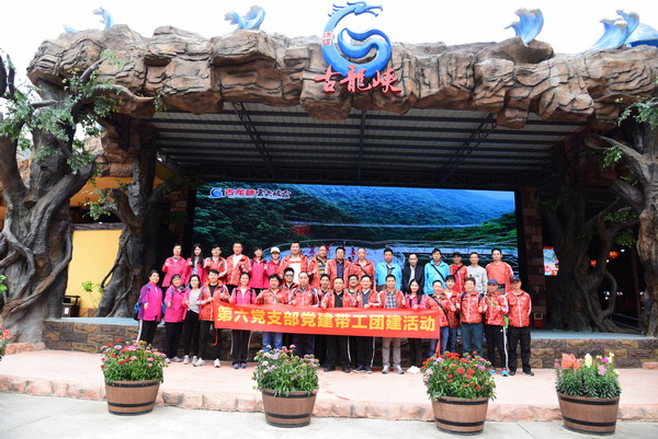 壹定发·(EDF)最新官方网站