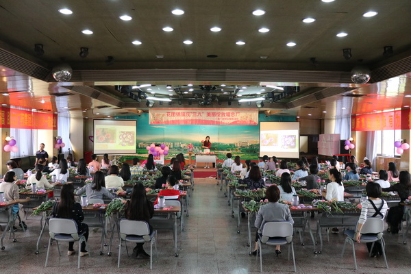 壹定发·(EDF)最新官方网站