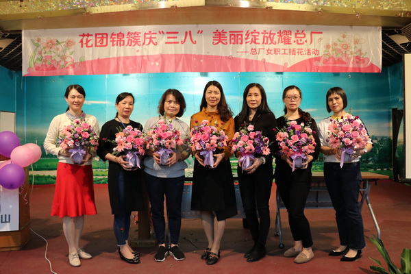 壹定发·(EDF)最新官方网站