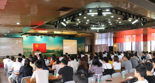 壹定发·(EDF)最新官方网站