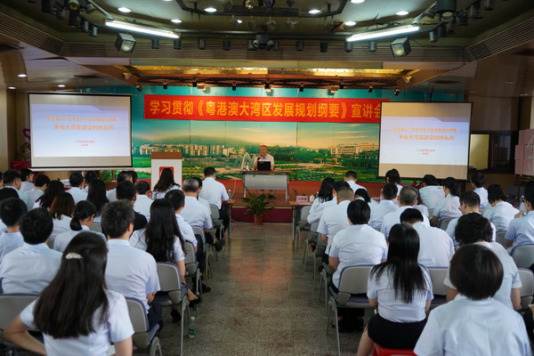 壹定发·(EDF)最新官方网站