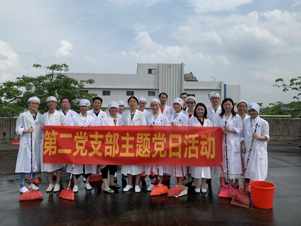 壹定发·(EDF)最新官方网站