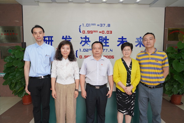 壹定发·(EDF)最新官方网站