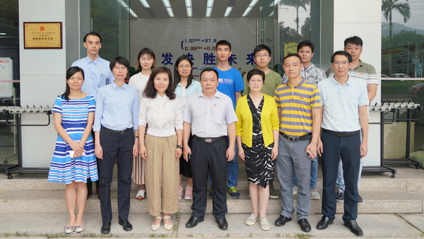 壹定发·(EDF)最新官方网站