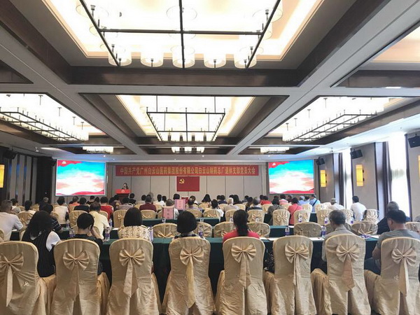 壹定发·(EDF)最新官方网站