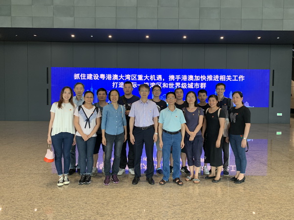 壹定发·(EDF)最新官方网站