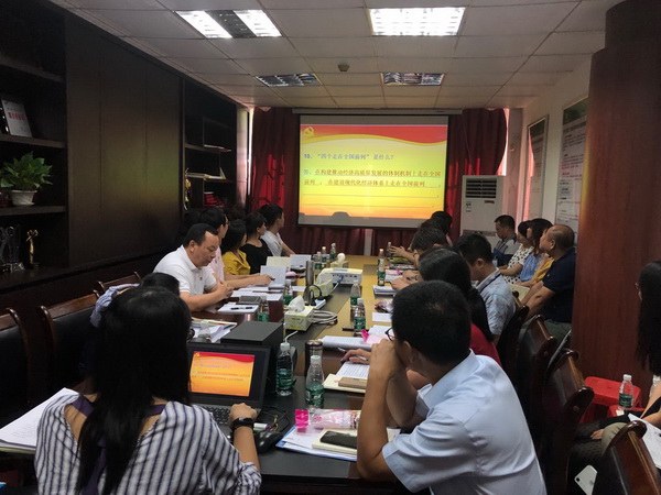 壹定发·(EDF)最新官方网站