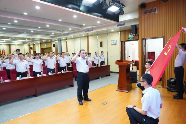 壹定发·(EDF)最新官方网站