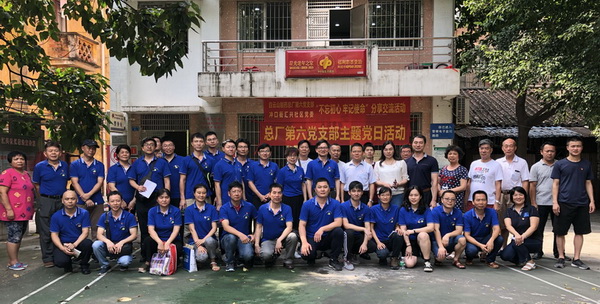 壹定发·(EDF)最新官方网站