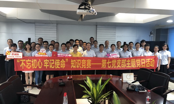 壹定发·(EDF)最新官方网站