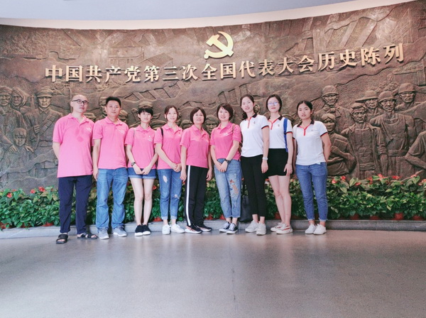 壹定发·(EDF)最新官方网站