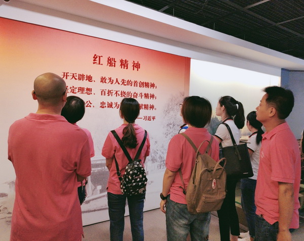 壹定发·(EDF)最新官方网站