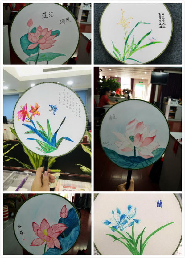 壹定发·(EDF)最新官方网站