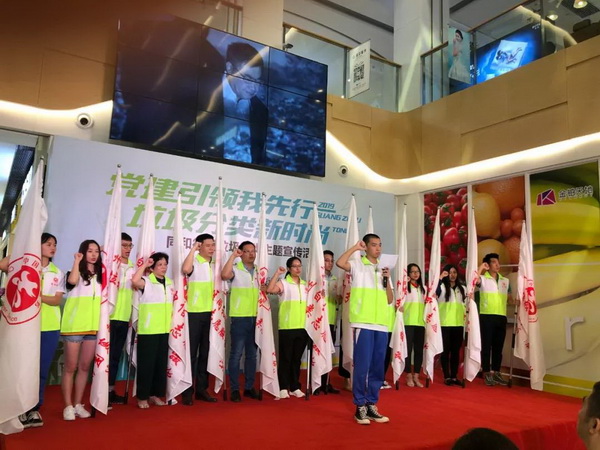 壹定发·(EDF)最新官方网站