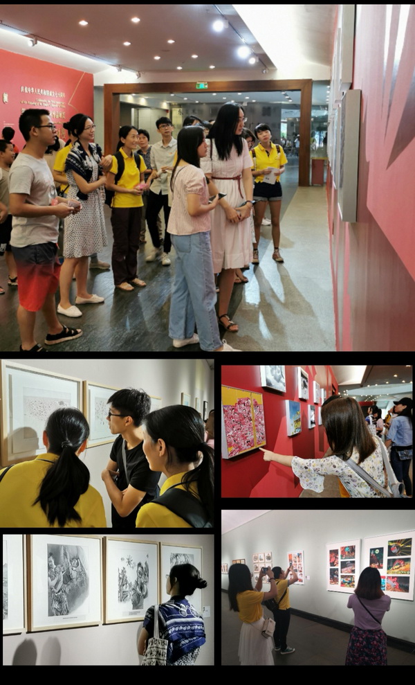 壹定发·(EDF)最新官方网站