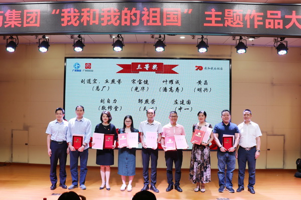 壹定发·(EDF)最新官方网站