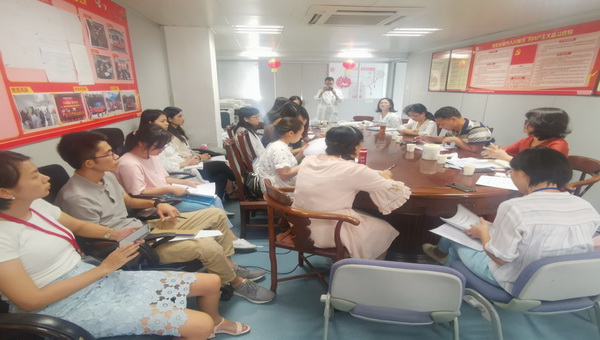 壹定发·(EDF)最新官方网站