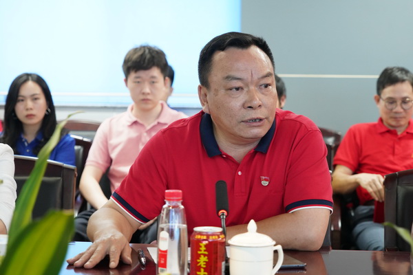 壹定发·(EDF)最新官方网站