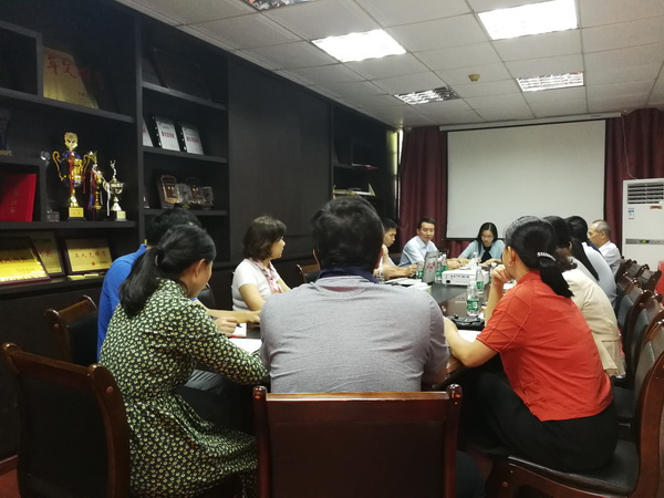 壹定发·(EDF)最新官方网站