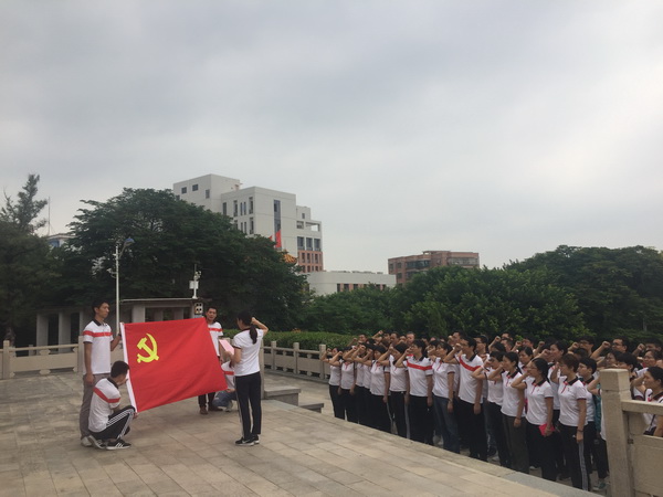 壹定发·(EDF)最新官方网站