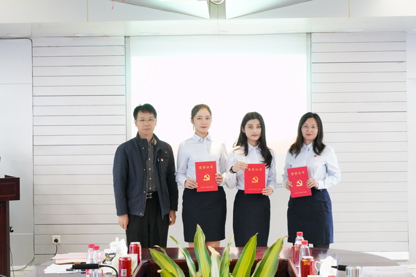 壹定发·(EDF)最新官方网站